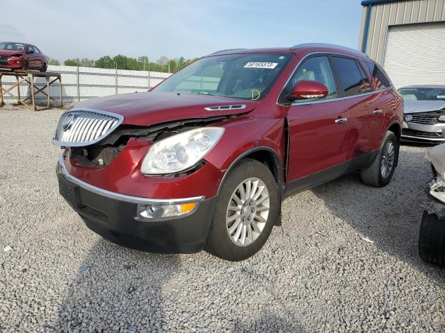 2009 Buick Enclave CXL