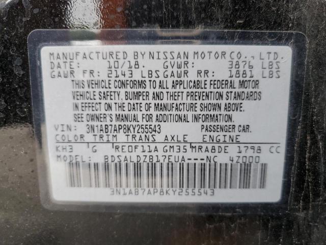 3N1AB7AP8KY255543 Nissan SENTRA S