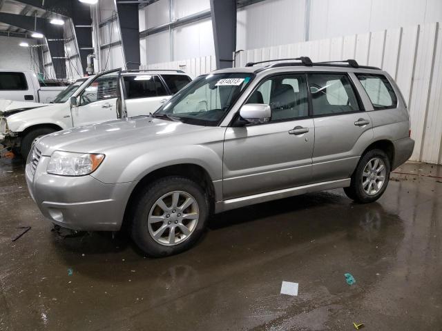 2006 Subaru Forester 2.5X Premium