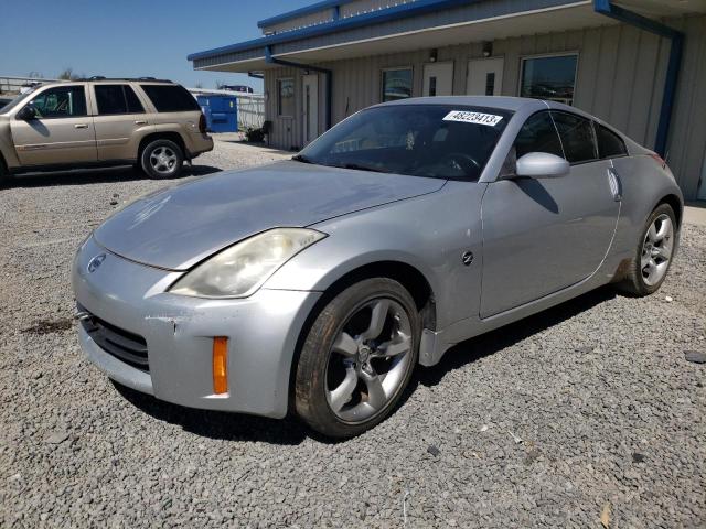 2007 NISSAN 350Z COUPE for Sale | KY - EARLINGTON | Thu. May 25, 2023 ...