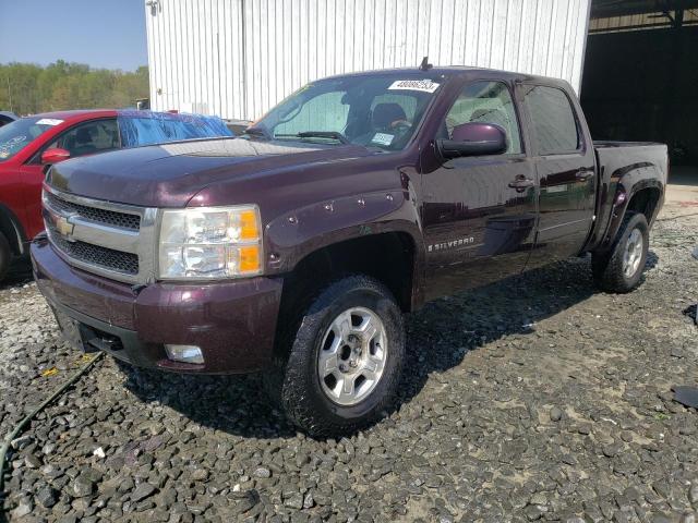 2008 Chevrolet C/K 1500 