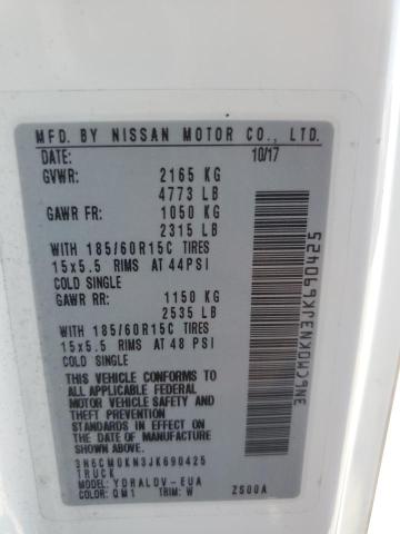 2018 NISSAN NV200 2.5S - 3N6CM0KN3JK690425