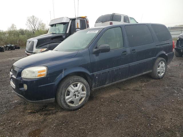 2007 Chevrolet Uplander LS