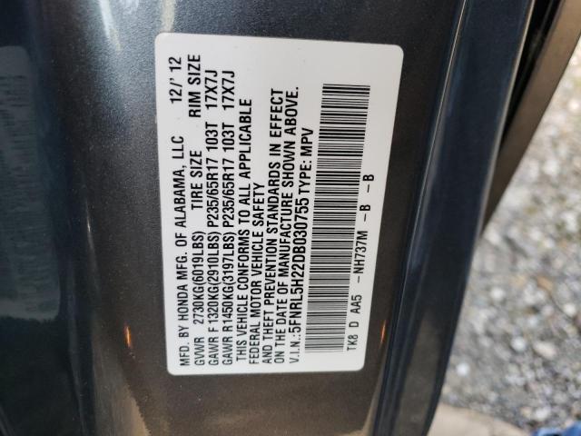 VIN 5FNRL5H22DB030755 2013 HONDA ODYSSEY no.14