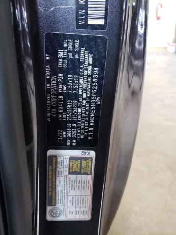 2023 KIA CARNIVAL S KNDNE5H35P6258394