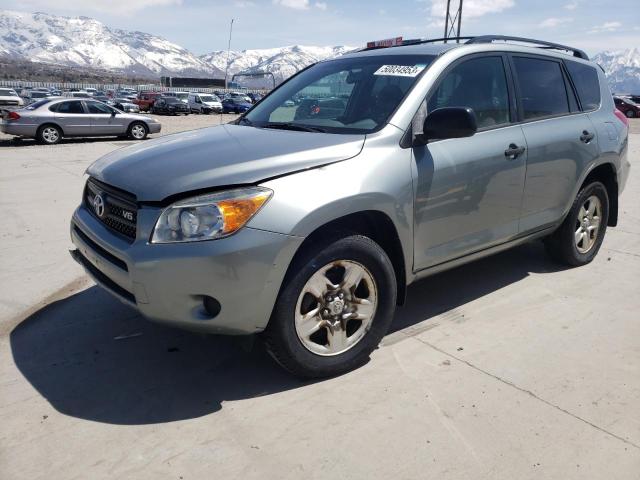 2006 Toyota RAV4 