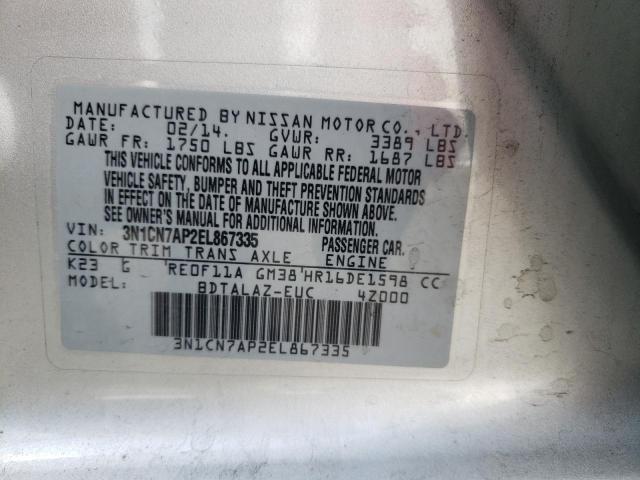 3N1CN7AP2EL867335 Nissan VERSA S