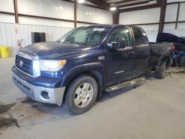 2008 Toyota Tundra 