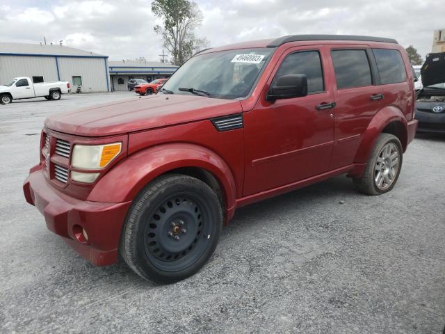 2007 Dodge Nitro R/T