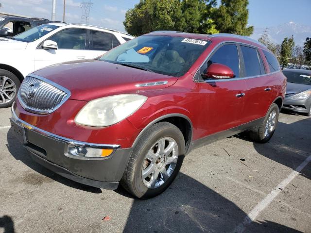 2008 Buick Enclave CXL