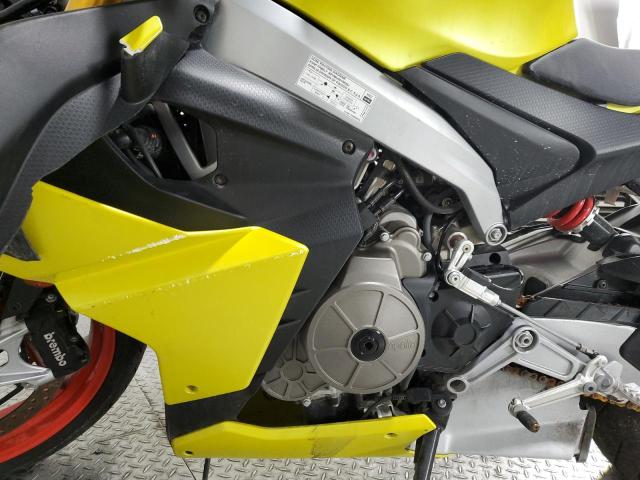 2022 APRILIA RS 660 - ZD4KSUG05NS000897