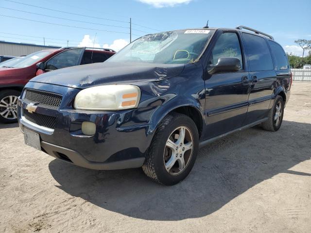 2005 Chevrolet Uplander LT