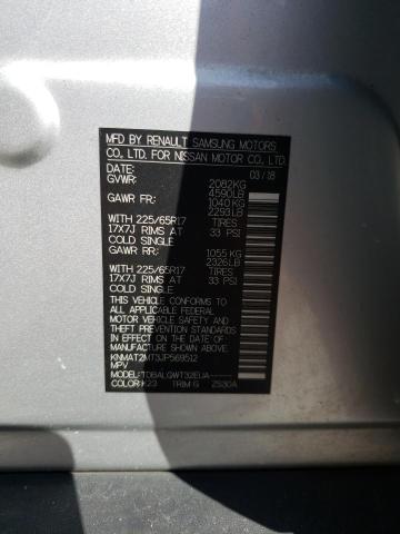 KNMAT2MT3JP569512 Nissan ROGUE S
