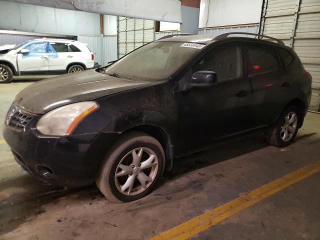 2008 Nissan Rogue S