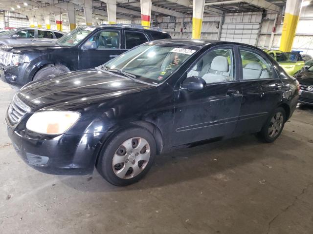 2007 Kia Spectra EX