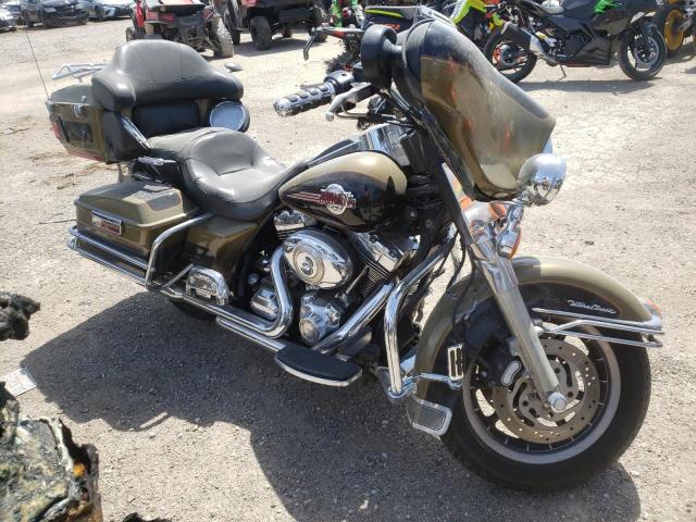 Salvage motorcycles for sale at Pekin, IL auction: 2007 Harley-Davidson Flhtcui