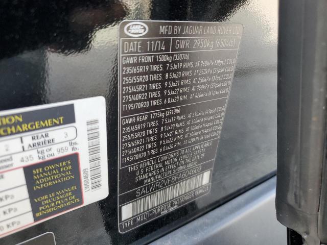 SALWR2VF8FA604609 Land Rover Range Rover Sport Hse