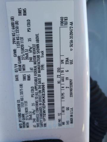 1FTEW1EP0KKE39061 Ford F150 Supercrew