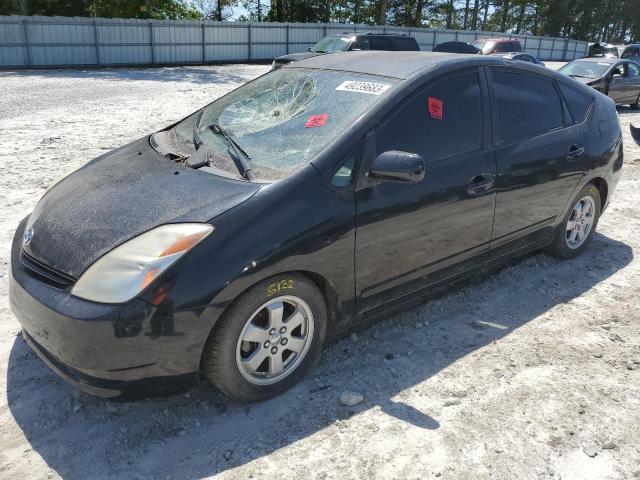 2004 Toyota Prius 