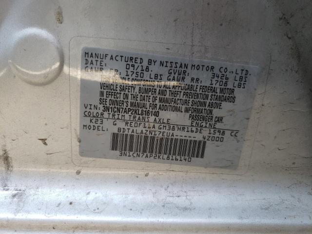 3N1CN7AP2KL816140 Nissan VERSA S