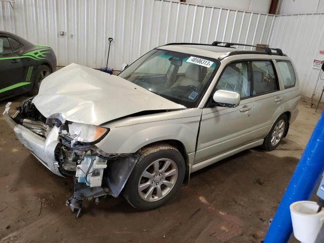 2007 Subaru Forester 2.5X Premium