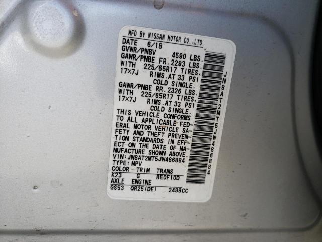 JN8AT2MT5JW486884 Nissan ROGUE S