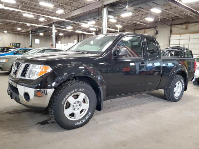 2008 Nissan Frontier 