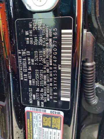 2023 KIA SPORTAGE S - 5XYK53AF4PG077165