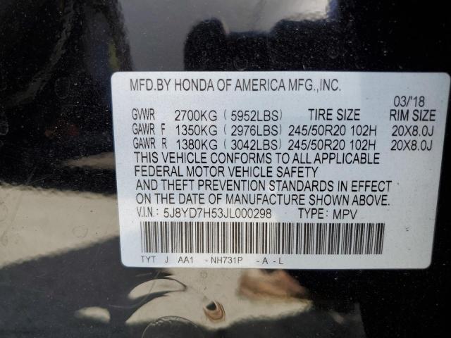 2018 ACURA MDX SPORT - 5J8YD7H53JL000298