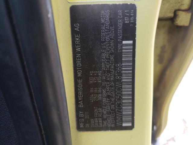 Lot #2408585833 2012 MINI COOPER S C salvage car