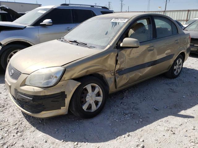 2006 Kia Rio 