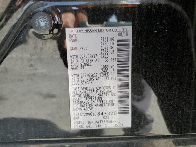 5N1AT2MV0JC843320 Nissan ROGUE S