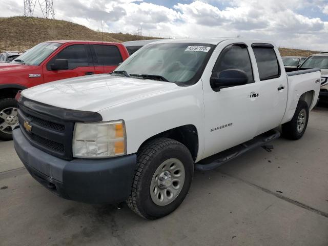 2010 Chevrolet C/K 1500 