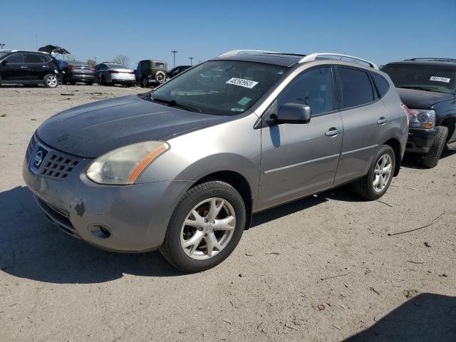 2008 Nissan Rogue S