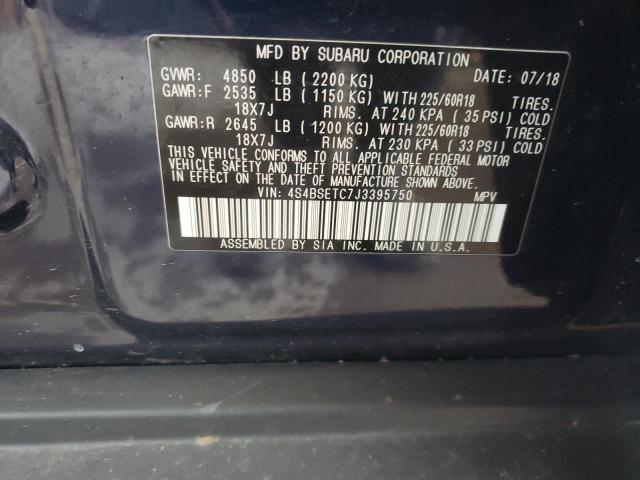 4S4BSETC7J3395750 Subaru Outback Touring
