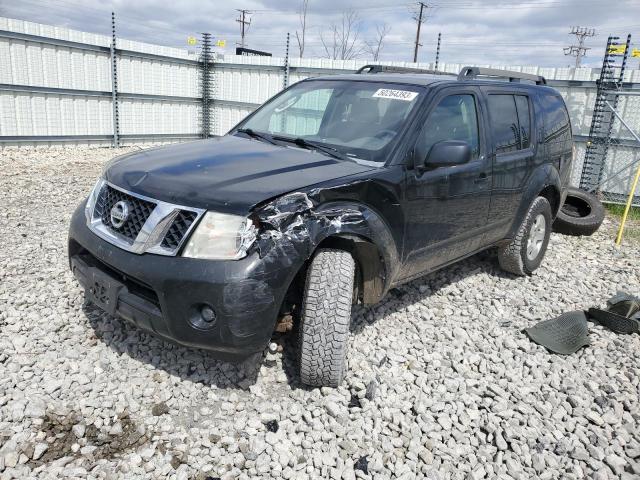 2008 Nissan Pathfinder S