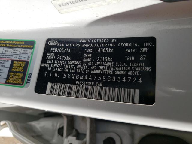 5XXGM4A75EG314724 KIA Optima Lx