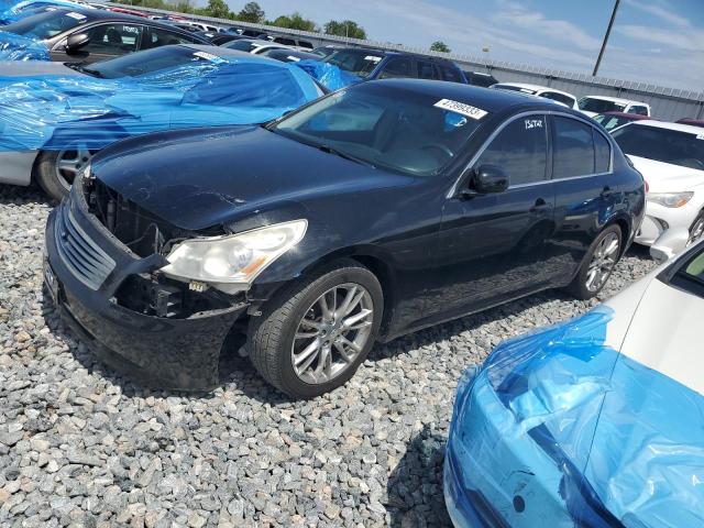 2007 INFINITI G35 Coupe 