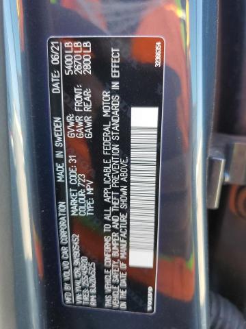 2022 VOLVO XC60 B5 IN - YV4L12RL9N1905452