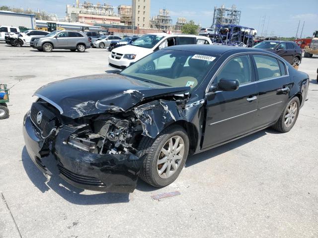 2006 Buick Lucerne CXL