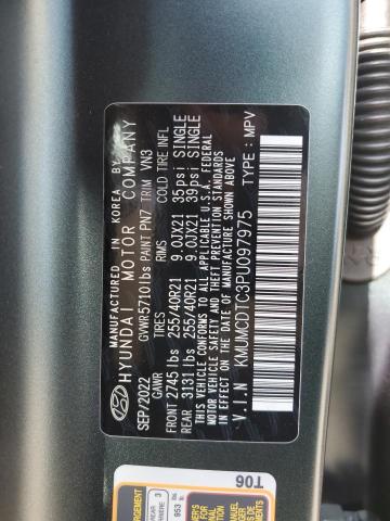 2023 GENESIS GV70 BASE - KMUMCDTC3PU097975