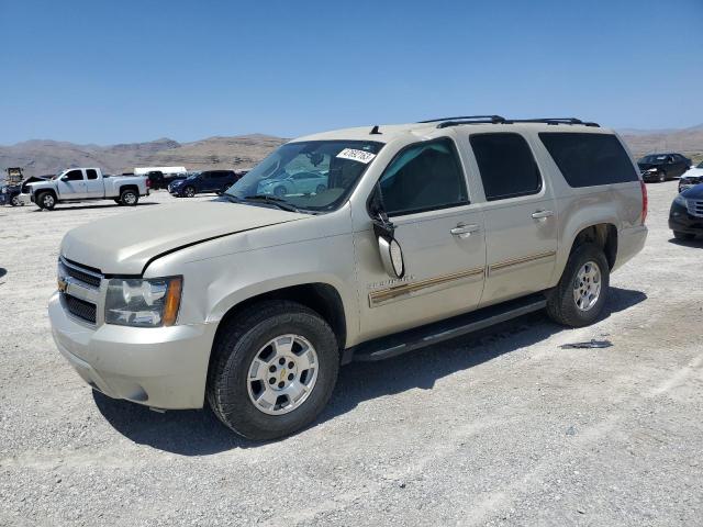 2013 Chevrolet Suburban 