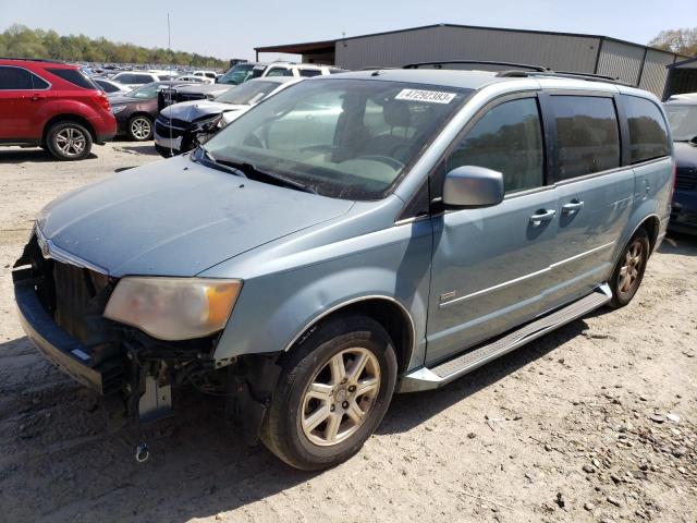 2008 Chrysler Town & Country Touring