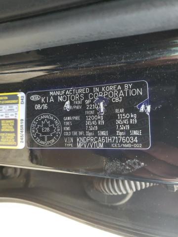 2017 KIA SPORTAGE S - KNDPRCA61H7176034