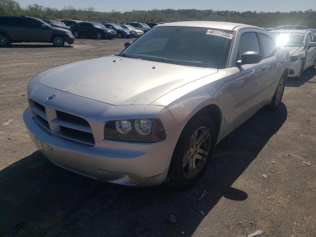 2006 Dodge Charger SE