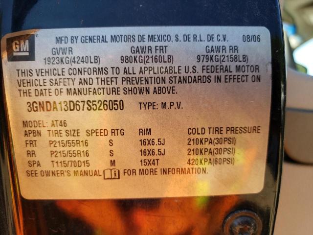 2019 CHEVROLET HHR LS 3GNDA13D67S526050