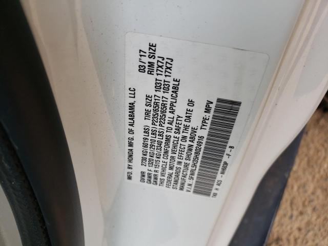 2017 HONDA ODYSSEY SE - 5FNRL5H35HB024916