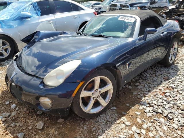 2007 Pontiac Solstice 