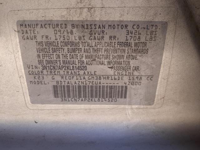 3N1CN7AP2KL814520 Nissan VERSA S