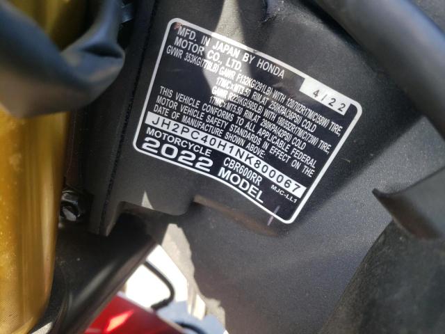 2022 HONDA CBR600 RA - JH2PC40H1NK800067